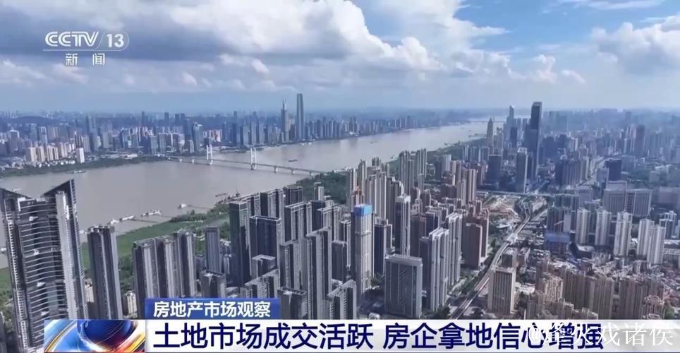 房地产市场“活跃度”不断提升 上半年各地出台政策超340条