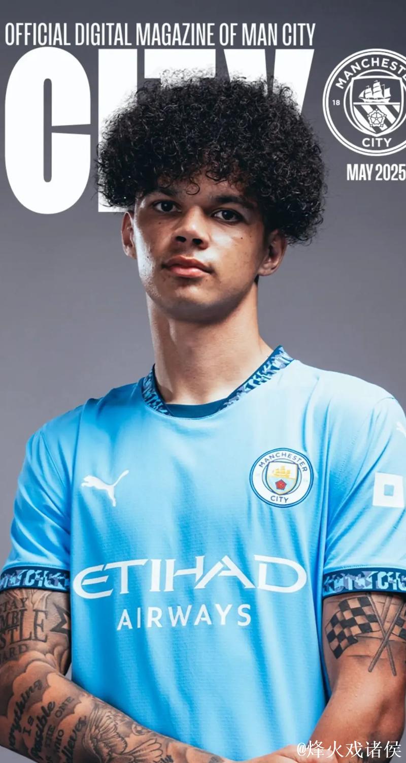 奥莱利在为曼城效力后证明自己是英格兰的首选左后卫