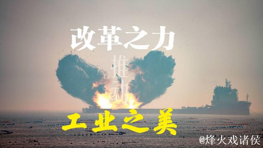 新动能不断壮大 工业经济彰显发展活力 新动能不断壮大 工业经济彰显发展活力