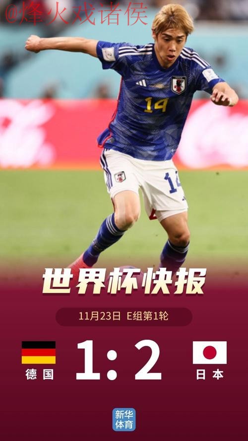 2026世界杯最佳投注APP推荐 2026世界杯最佳投注APP推荐