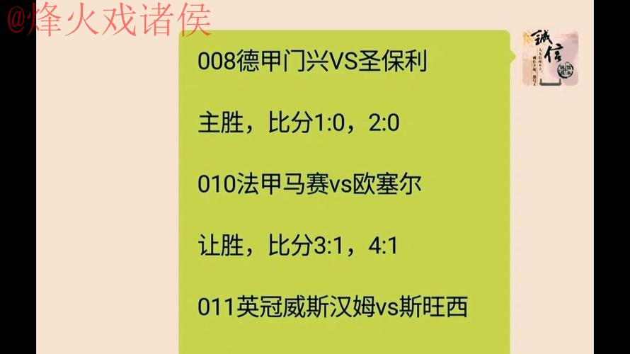 官方世界杯下注教程指南